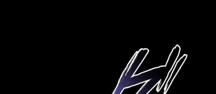 Kẻ Siêu Việt của Minh Giới Trở Lại Học Viện Chapter 14 - 118