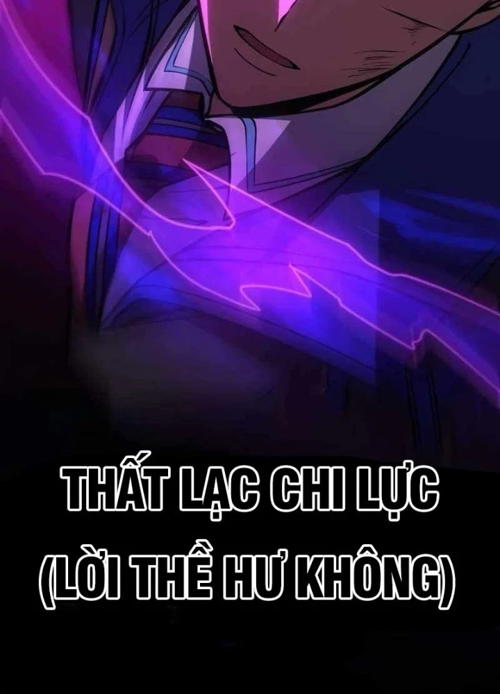 Kẻ Siêu Việt của Minh Giới Trở Lại Học Viện Chapter 14 - 145