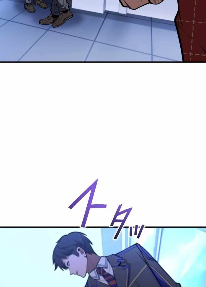 Kẻ Siêu Việt của Minh Giới Trở Lại Học Viện Chapter 16 - 55