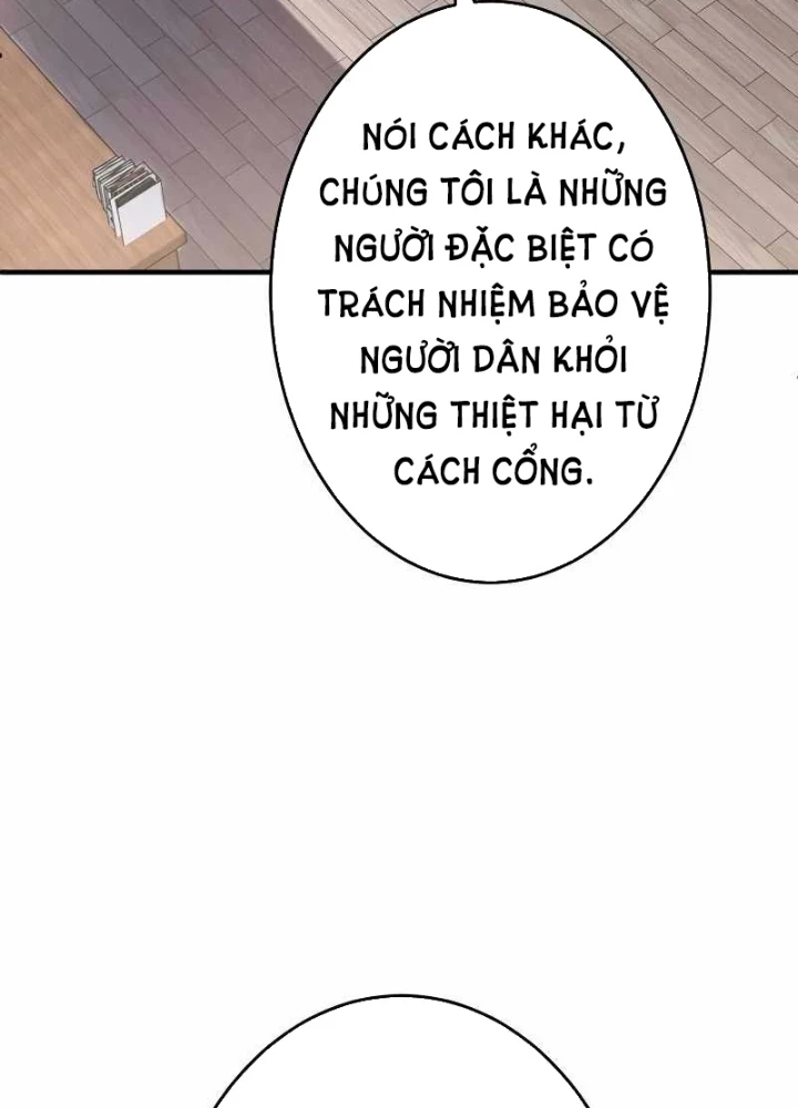Kẻ Siêu Việt của Minh Giới Trở Lại Học Viện Chapter 16 - 125