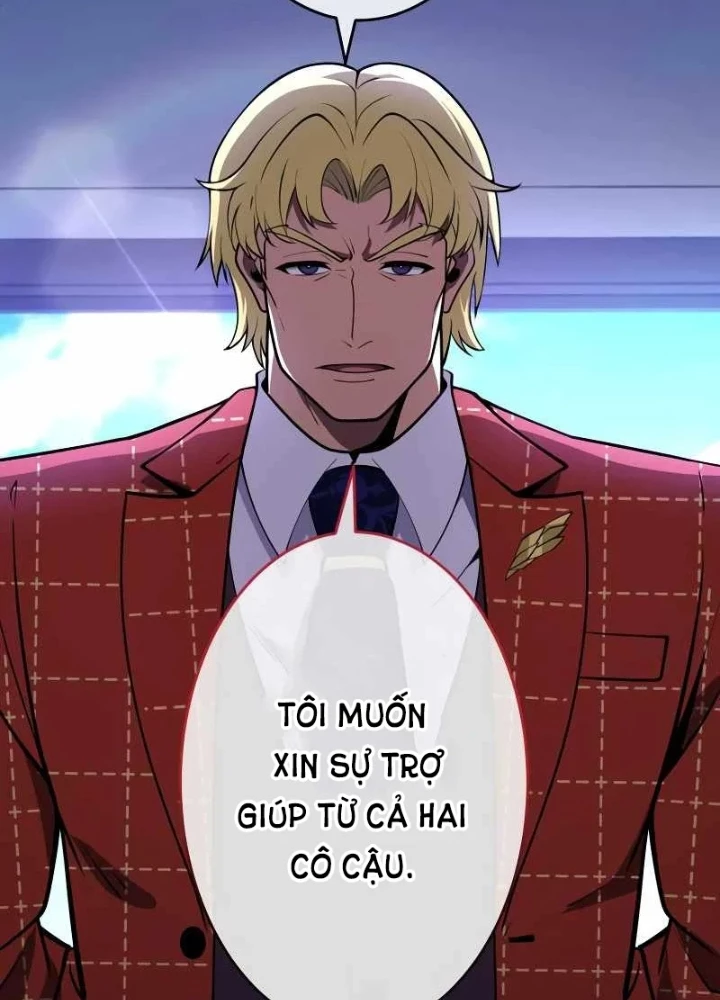 Kẻ Siêu Việt của Minh Giới Trở Lại Học Viện Chapter 16 - 195