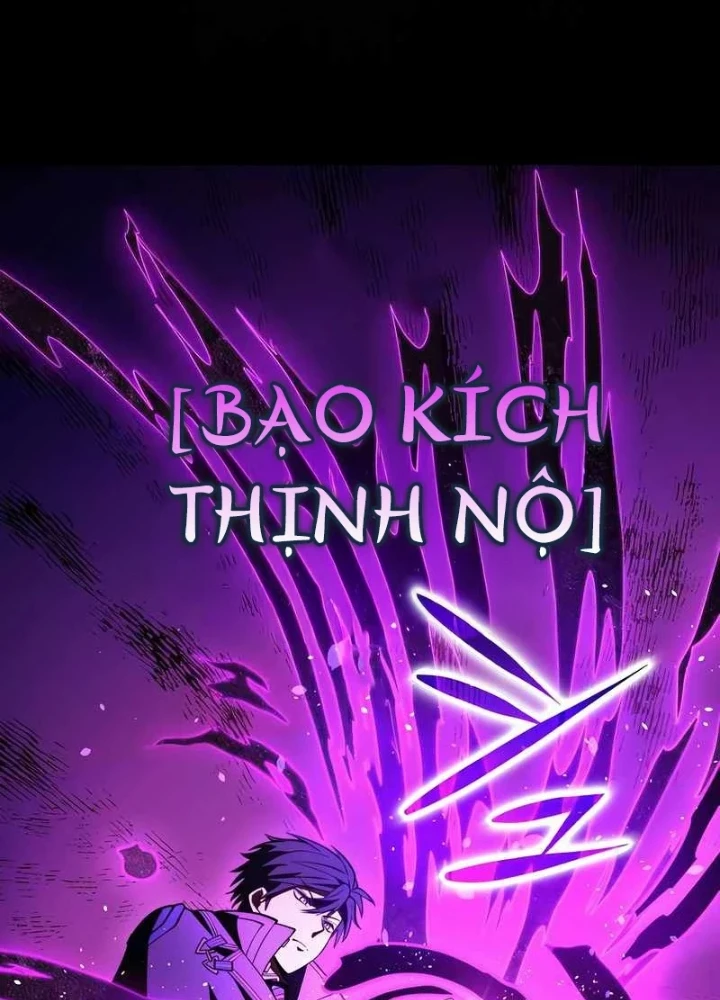 Kẻ Siêu Việt của Minh Giới Trở Lại Học Viện Chapter 17 - 99