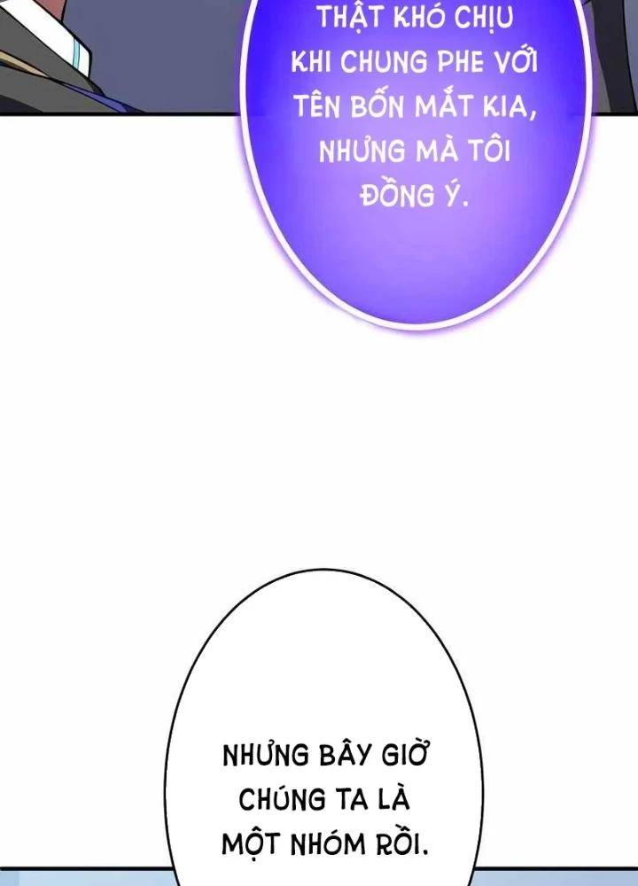 Kẻ Siêu Việt của Minh Giới Trở Lại Học Viện Chapter 18 - 49