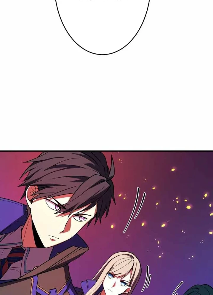 Kẻ Siêu Việt của Minh Giới Trở Lại Học Viện Chapter 18 - 215