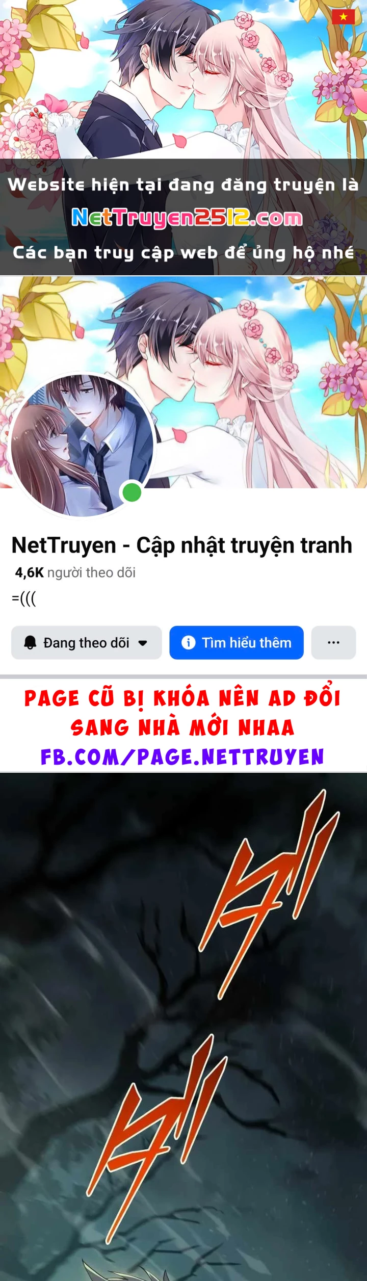 Kẻ Siêu Việt của Minh Giới Trở Lại Học Viện Chapter 19 - 1