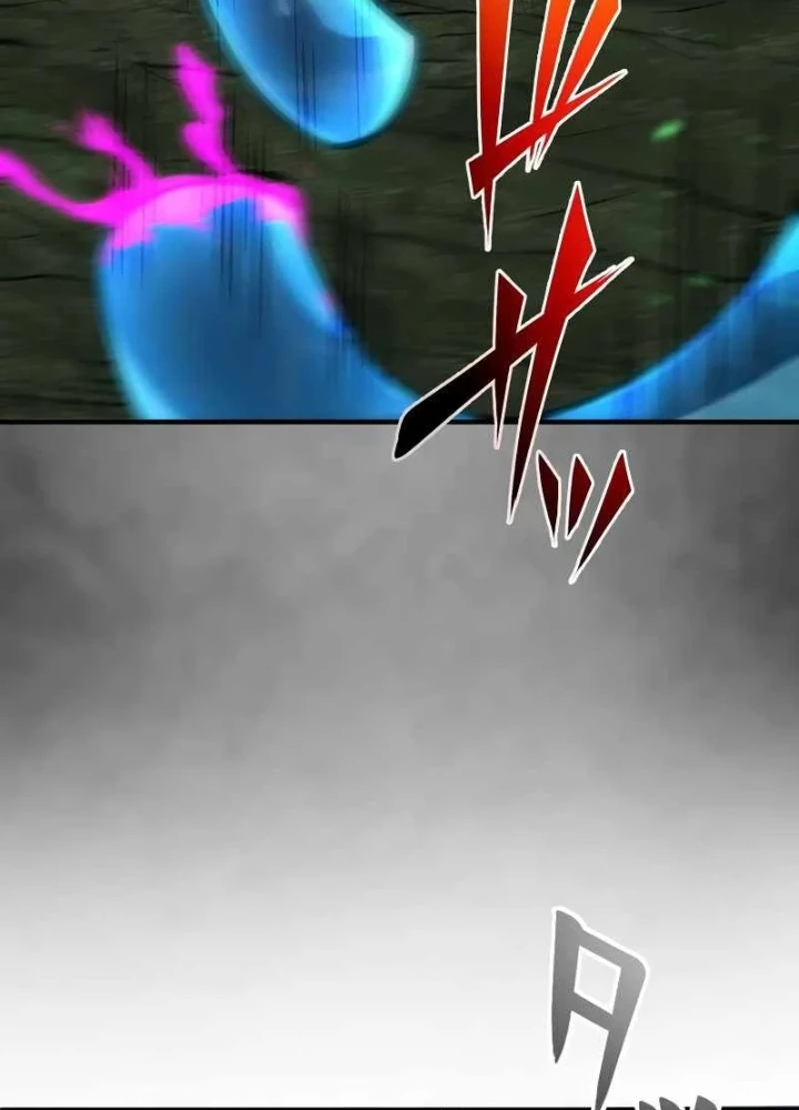 Kẻ Siêu Việt của Minh Giới Trở Lại Học Viện Chapter 19 - 93