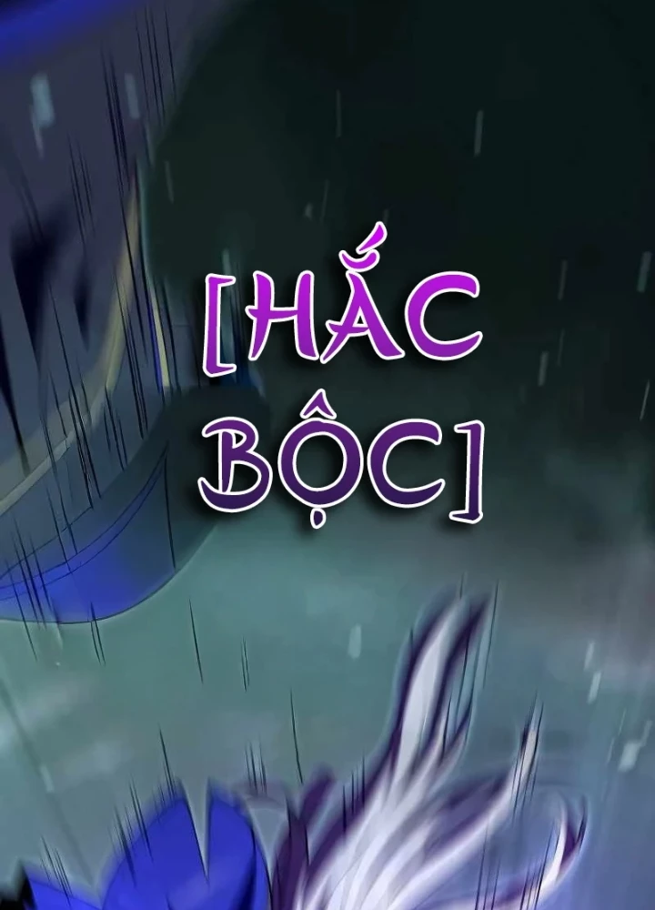 Kẻ Siêu Việt của Minh Giới Trở Lại Học Viện Chapter 19 - 141