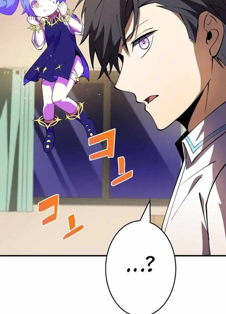 Kẻ Siêu Việt của Minh Giới Trở Lại Học Viện Chapter 19 - 233