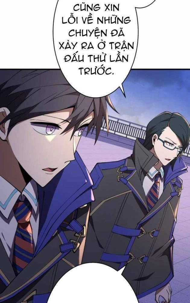 Kẻ Siêu Việt của Minh Giới Trở Lại Học Viện Chapter 20 - 107