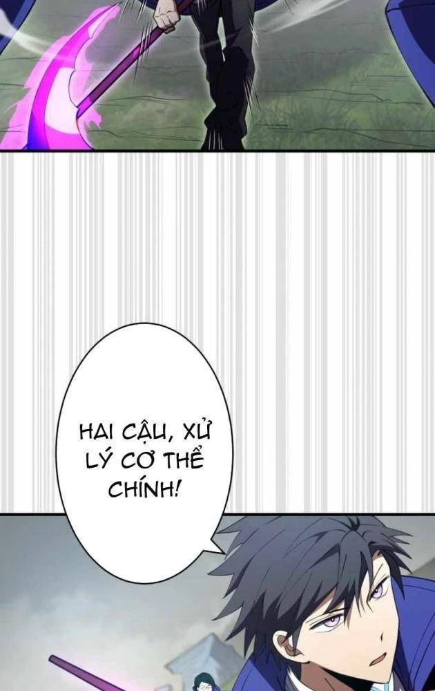 Kẻ Siêu Việt của Minh Giới Trở Lại Học Viện Chapter 20 - 121