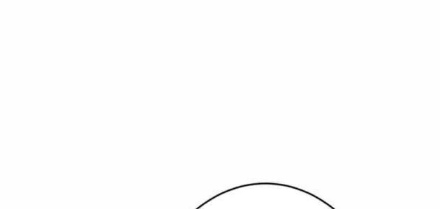 Kẻ Siêu Việt của Minh Giới Trở Lại Học Viện Chapter 21 - 98