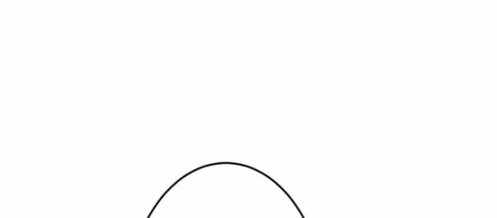 Kẻ Siêu Việt của Minh Giới Trở Lại Học Viện Chapter 22 - 44