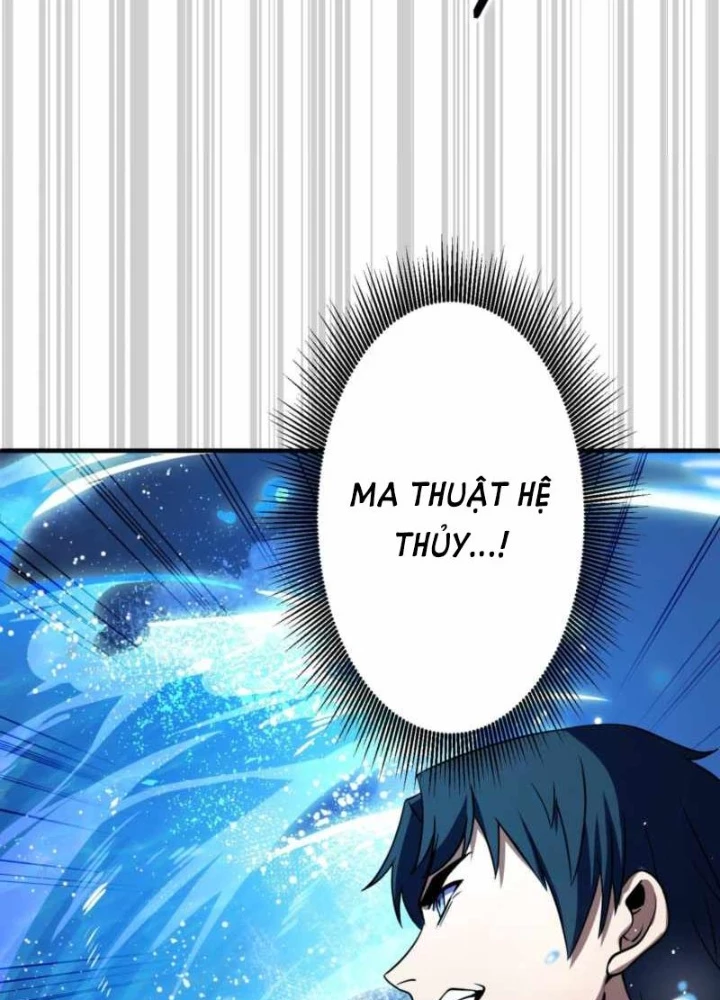 Kẻ Siêu Việt của Minh Giới Trở Lại Học Viện Chapter 22 - 127