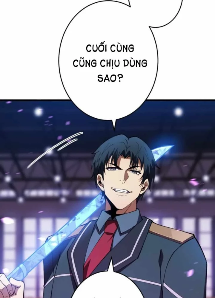 Kẻ Siêu Việt của Minh Giới Trở Lại Học Viện Chapter 23 - 9