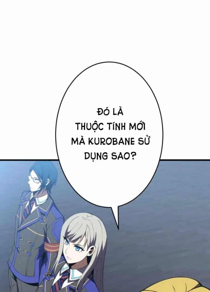 Kẻ Siêu Việt của Minh Giới Trở Lại Học Viện Chapter 23 - 21