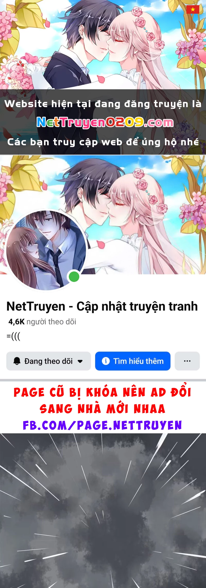 Phản Triều Ca: Tuyệt Long Lĩnh Thiên Chapter 1 - 1