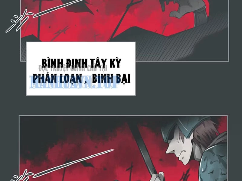 Phản Triều Ca: Tuyệt Long Lĩnh Thiên Chapter 1 - 27