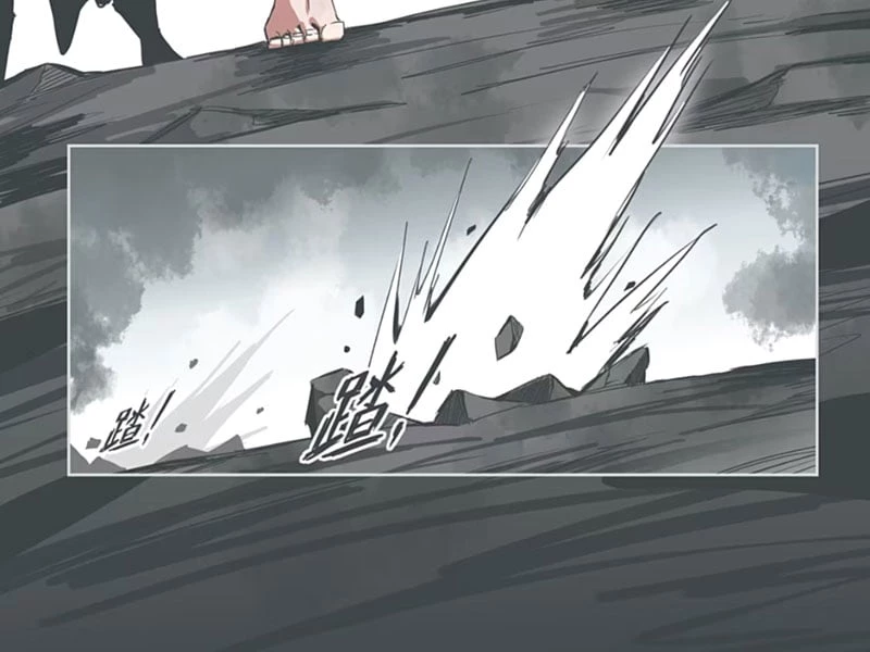 Phản Triều Ca: Tuyệt Long Lĩnh Thiên Chapter 1 - 35