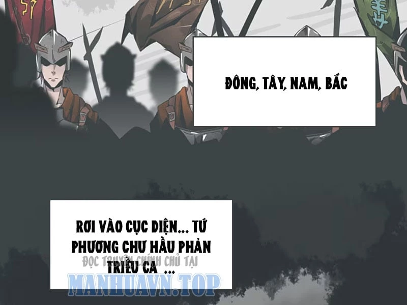 Phản Triều Ca: Tuyệt Long Lĩnh Thiên Chapter 1 - 42