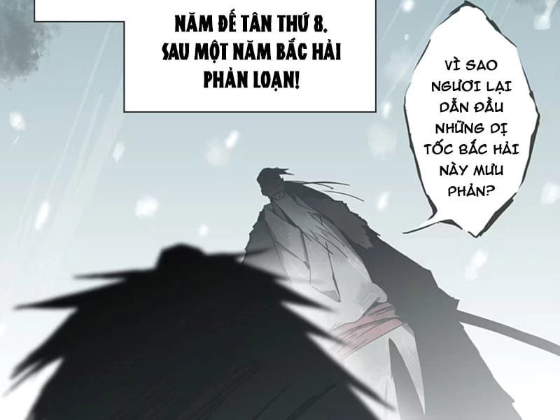Phản Triều Ca: Tuyệt Long Lĩnh Thiên Chapter 1 - 47