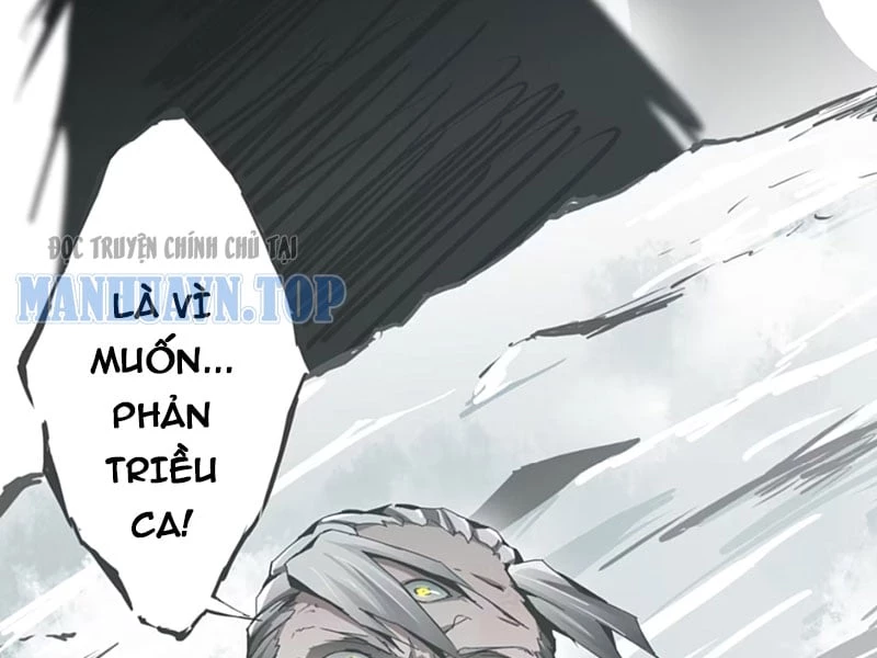 Phản Triều Ca: Tuyệt Long Lĩnh Thiên Chapter 1 - 48