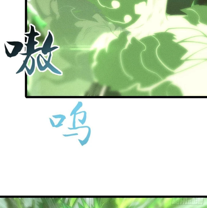 Ta Là Nông Phu Trồng Vong Linh Chapter 9 - 42