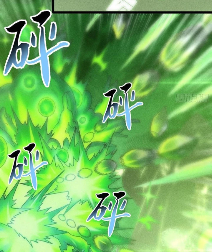 Ta Là Nông Phu Trồng Vong Linh Chapter 9 - 45