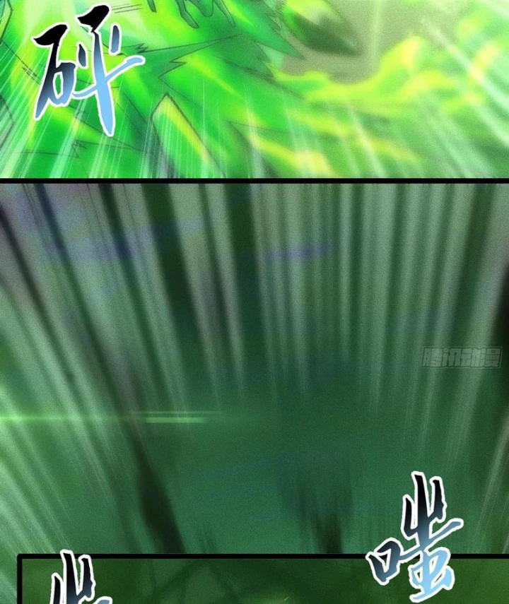 Ta Là Nông Phu Trồng Vong Linh Chapter 9 - 46