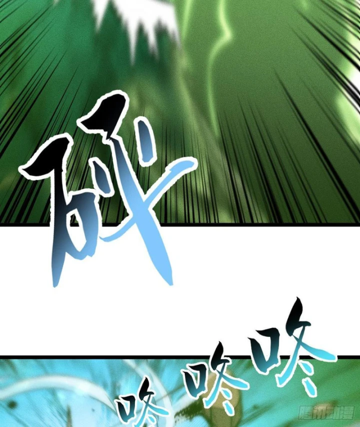 Ta Là Nông Phu Trồng Vong Linh Chapter 9 - 69