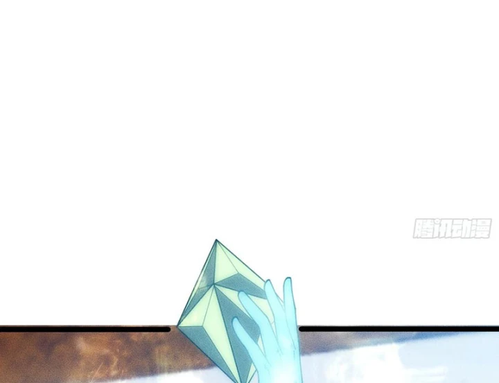 Ta Là Nông Phu Trồng Vong Linh Chapter 10 - 91