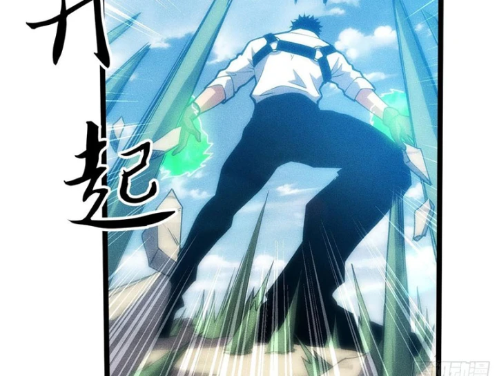 Ta Là Nông Phu Trồng Vong Linh Chapter 10 - 131