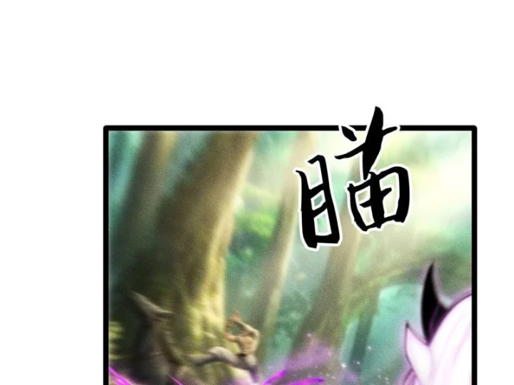 Ta Là Nông Phu Trồng Vong Linh Chapter 12 - 28