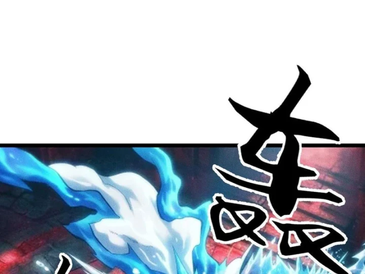 Ta Là Nông Phu Trồng Vong Linh Chapter 12 - 98