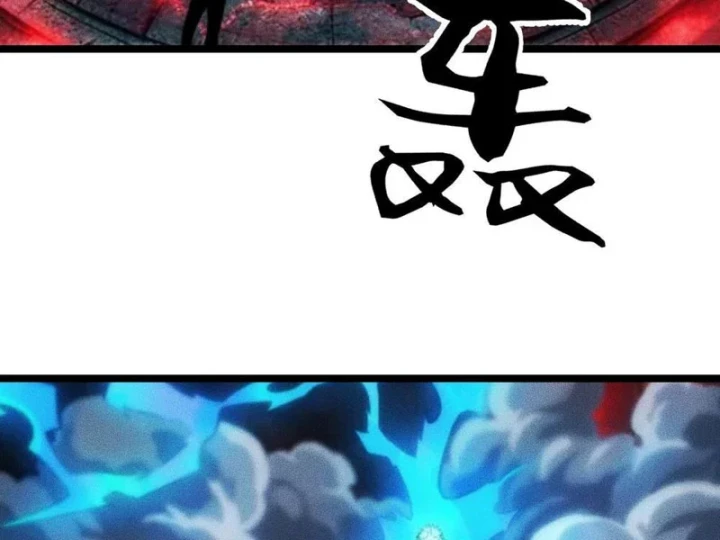 Ta Là Nông Phu Trồng Vong Linh Chapter 12 - 100