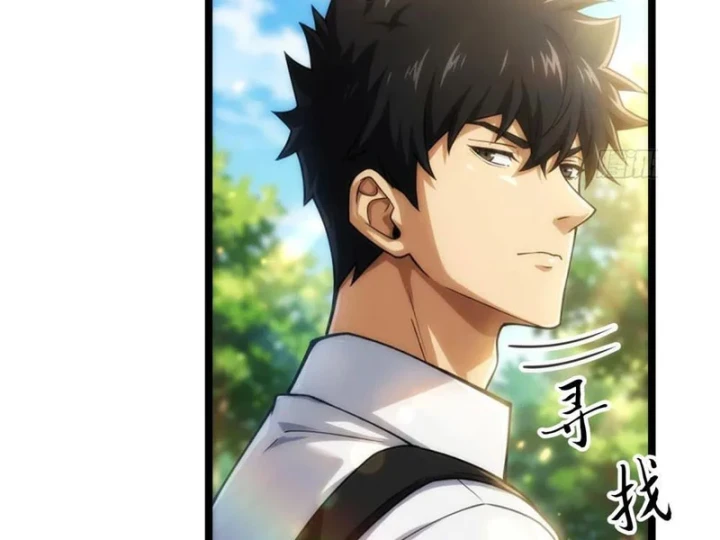 Ta Là Nông Phu Trồng Vong Linh Chapter 12 - 190