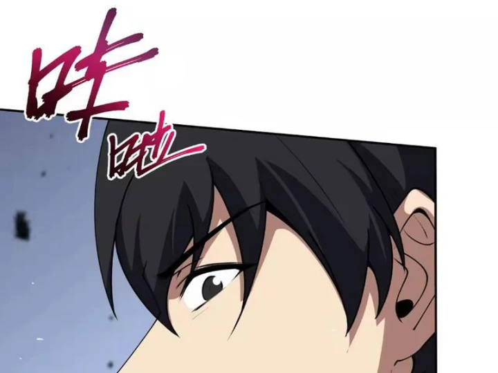 Ta Là Nông Phu Trồng Vong Linh Chapter 13 - 127