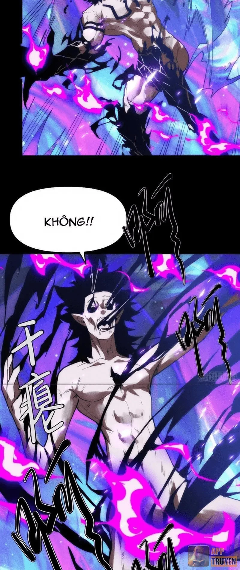 Ta Là Nông Phu Trồng Vong Linh Chapter 14 - 39