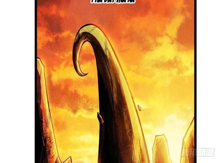 Ta Là Nông Phu Trồng Vong Linh Chapter 15 - 24