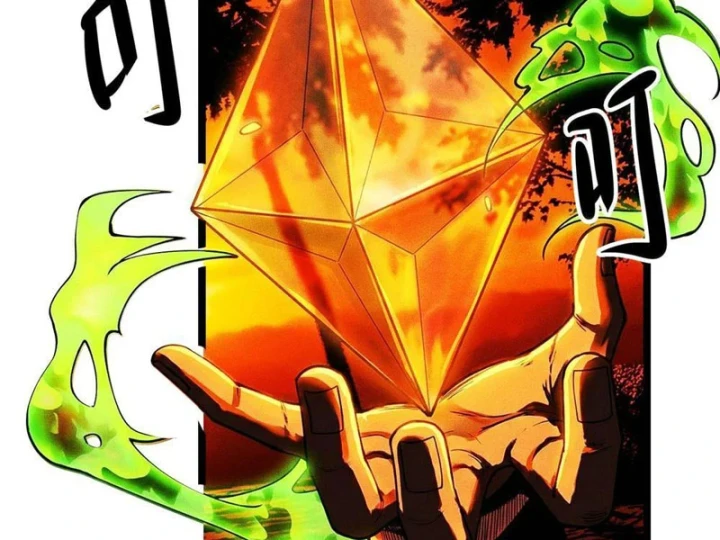 Ta Là Nông Phu Trồng Vong Linh Chapter 15 - 113