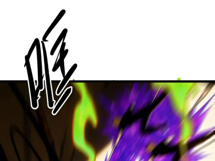 Ta Là Nông Phu Trồng Vong Linh Chapter 15 - 169