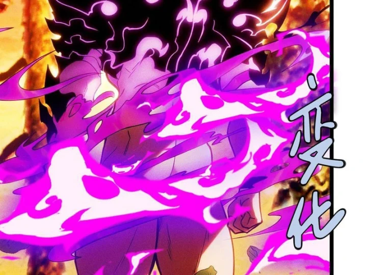 Ta Là Nông Phu Trồng Vong Linh Chapter 15 - 207