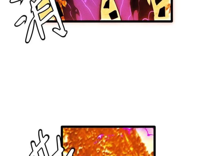 Ta Là Nông Phu Trồng Vong Linh Chapter 15 - 213