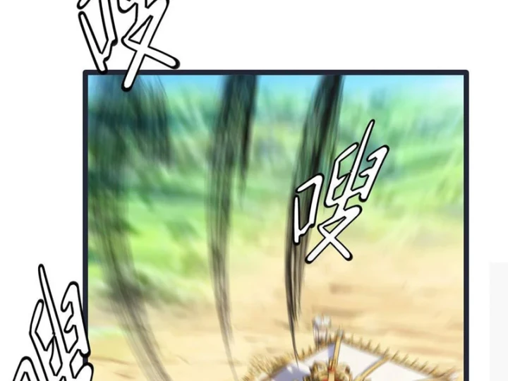 Ta Là Nông Phu Trồng Vong Linh Chapter 15 - 241