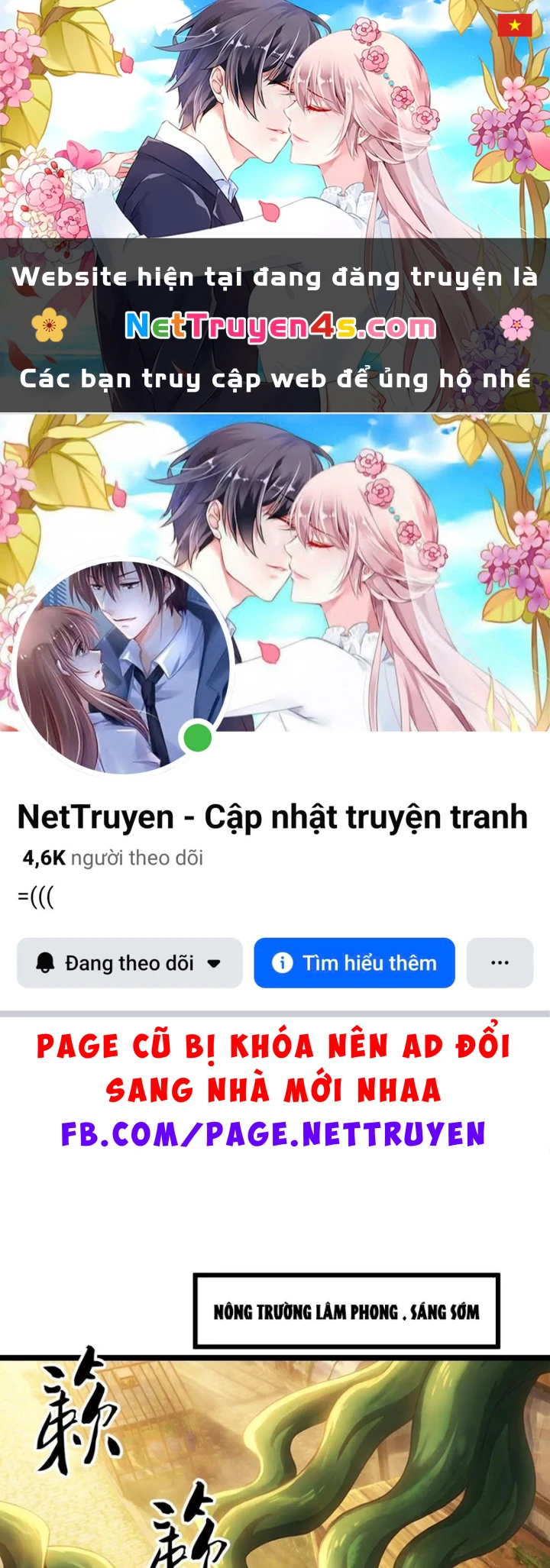 Ta Là Nông Phu Trồng Vong Linh Chapter 16 - 1