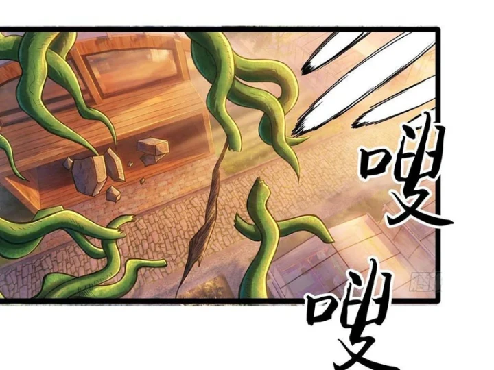 Ta Là Nông Phu Trồng Vong Linh Chapter 16 - 4