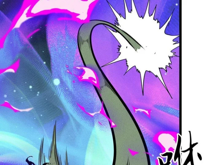 Ta Là Nông Phu Trồng Vong Linh Chapter 16 - 80