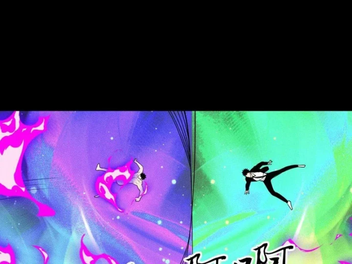 Ta Là Nông Phu Trồng Vong Linh Chapter 16 - 96