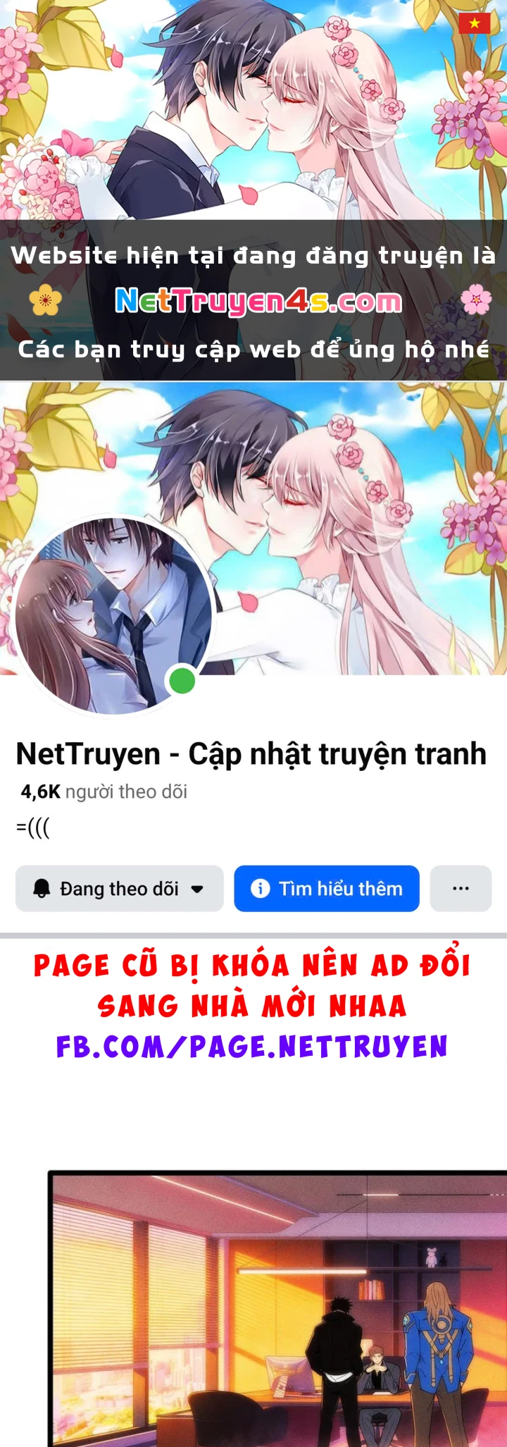 Ta Là Nông Phu Trồng Vong Linh Chapter 17 - 1