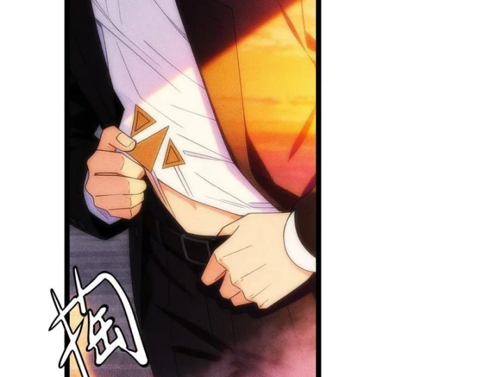 Ta Là Nông Phu Trồng Vong Linh Chapter 17 - 36