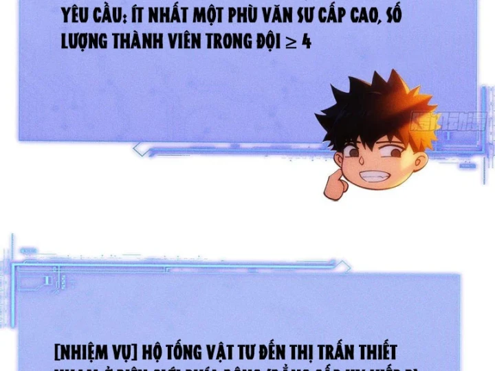 Ta Là Nông Phu Trồng Vong Linh Chapter 17 - 106